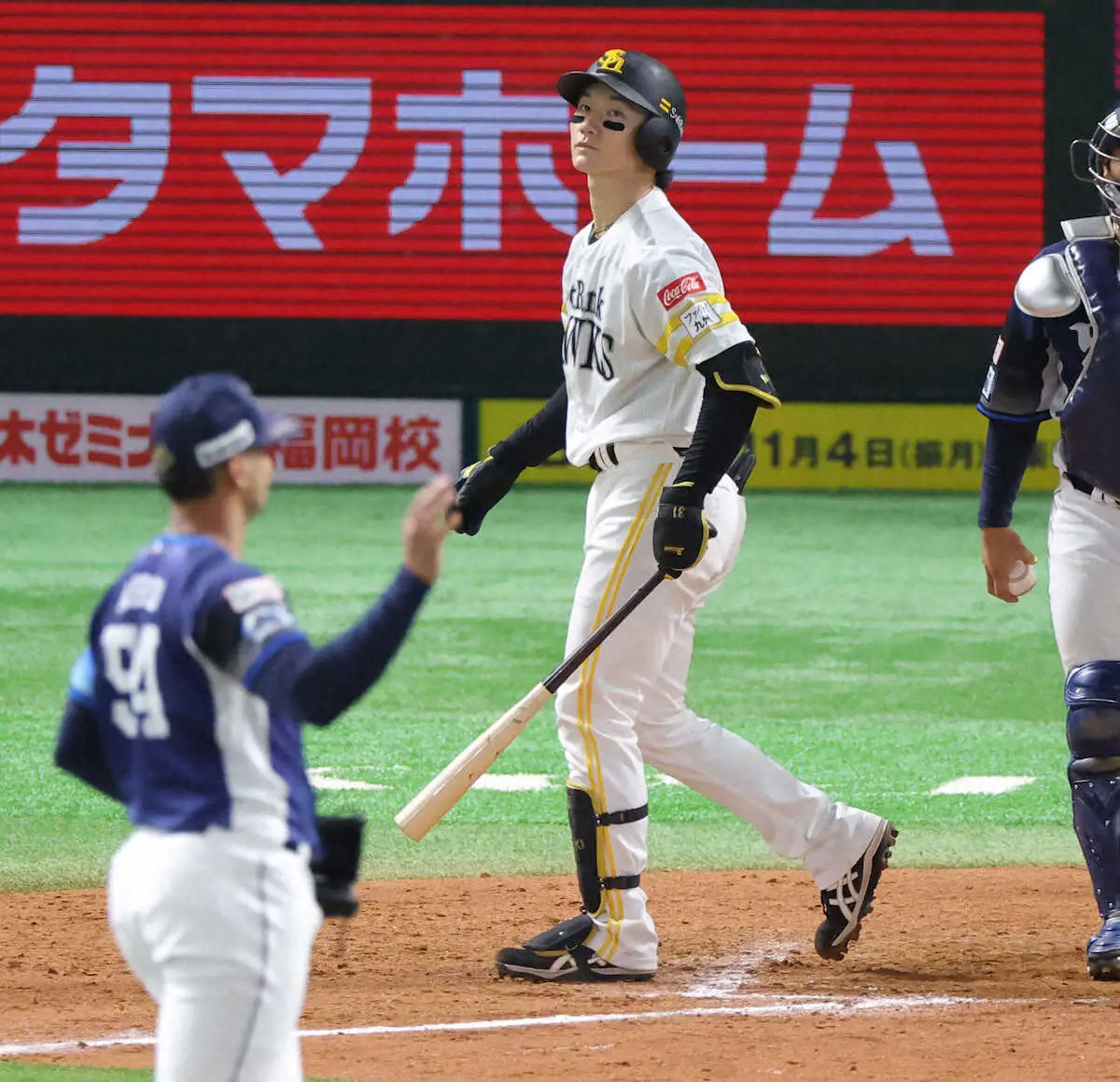 【画像・写真】岸川勝也氏　4試合ヒットなしのソフトバンク正木よ「誰しも通る道。試合で打つしか抜け出す手段はない」