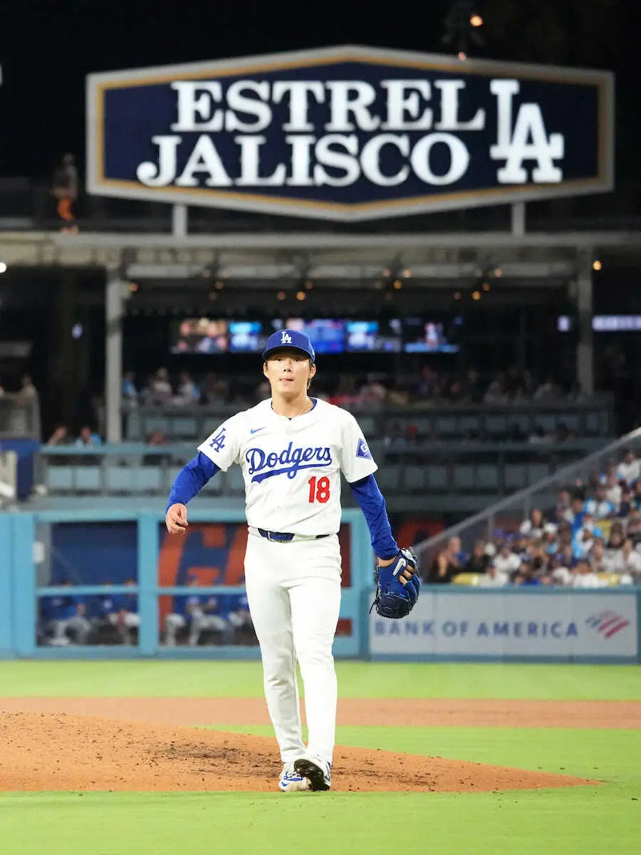 【画像・写真】ドジャース・山本由伸　マイナー戦出場時にダル見習い両軍に差し入れ197万円