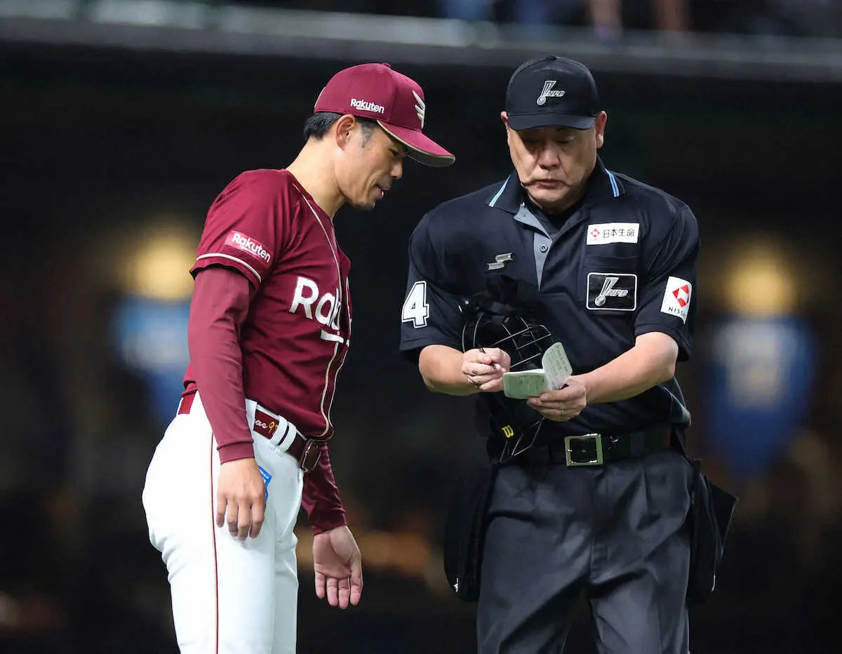 【画像・写真】楽天　西武に大勝で連敗3でストップ　4回打者11人の猛攻で一挙6得点!藤井が自身初2桁勝利に王手