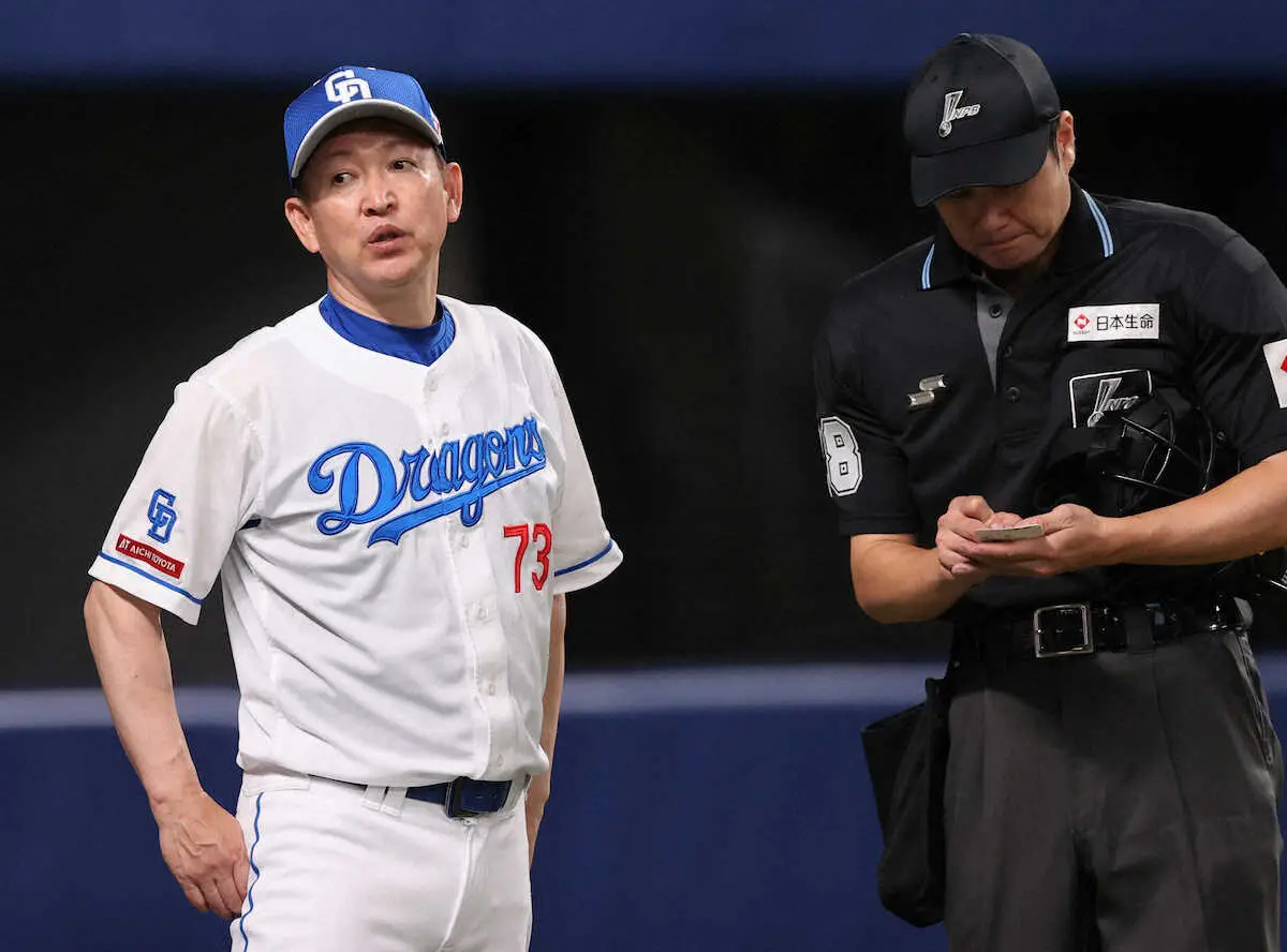 【画像・写真】中日　4年連続シーズン負け越し　立浪監督は救援陣責めず「いつも頑張っている投手も打たれることはある」