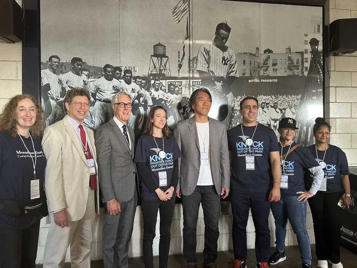 【画像・写真】松井秀喜氏　ヤンキースタジアムで前立腺ガンの認知を高めるためのイベント参加