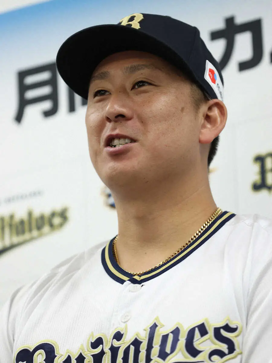 【画像・写真】オリ・杉本が8月度の「スカパー！サヨナラ賞」　同月に紅林がサヨナラ打も「あれよりかはいい打球」