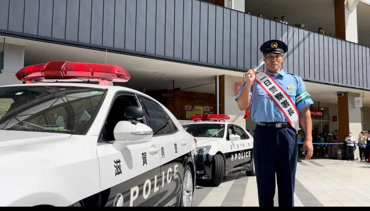 【画像・写真】阪神SA・糸井嘉男氏が大津警察署で一日署長　“超人”らしい力強い号令でパトカー乗車
