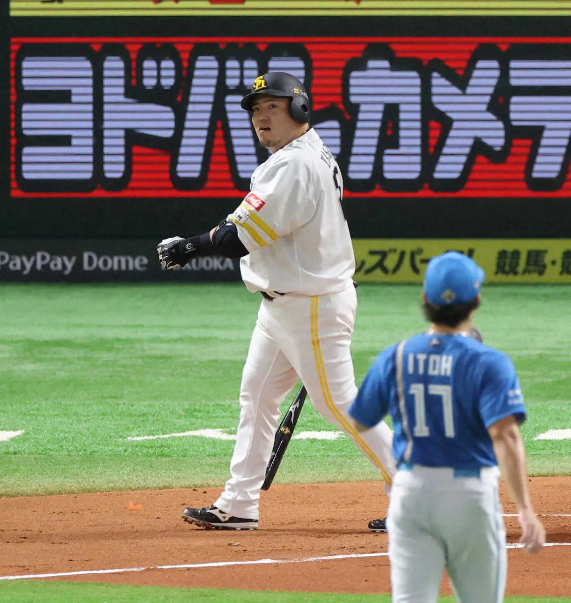 【画像・写真】鳥越裕介氏　連敗のソフトバンクで一番気になったのは初回の山川選手「見逃し三振した時…」