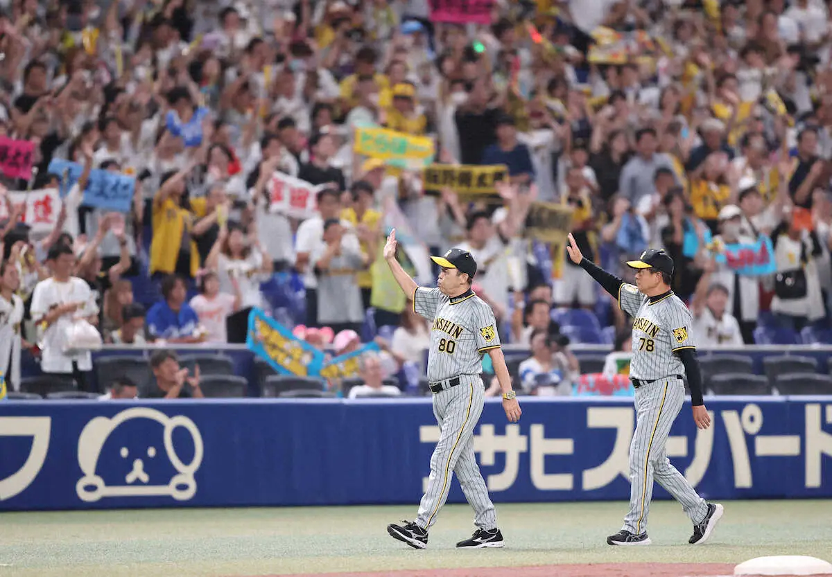 【画像・写真】阪神・岡田監督「別にピッチャー誰とか俺ひと言も言うてない。今日は中日に1つ勝てばええだけの話」