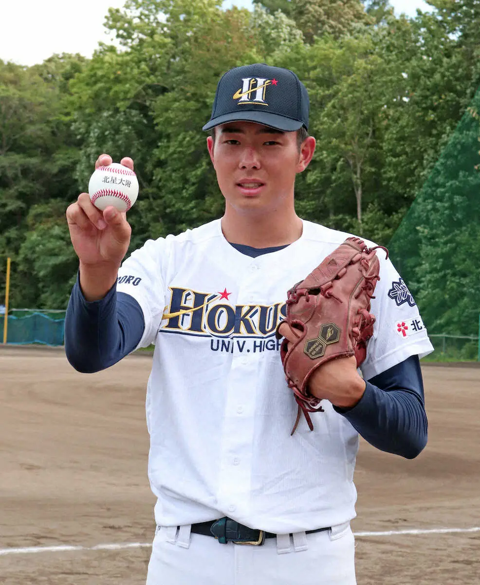 【画像・写真】北星学園大付の149キロ右腕・石田充冴（じゅうざ）がプロ志望届提出　名前の由来は北斗の拳
