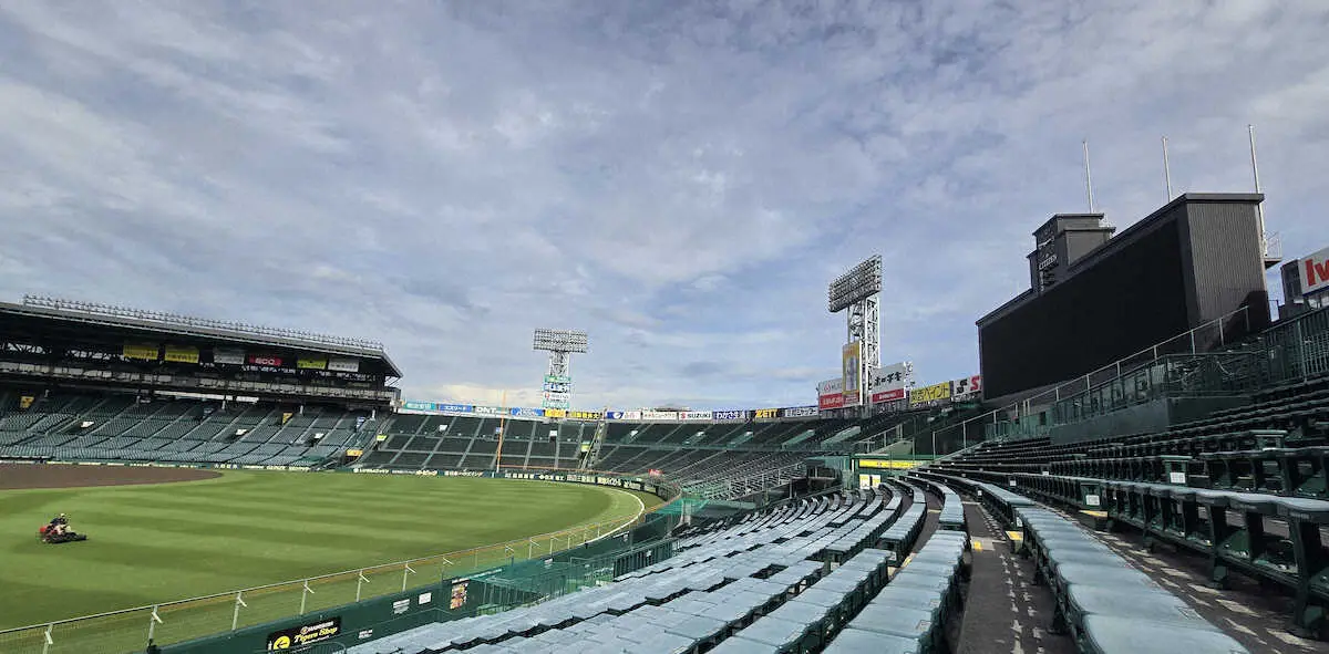 【画像・写真】【内田雅也の追球】秋に野球ができる幸せ