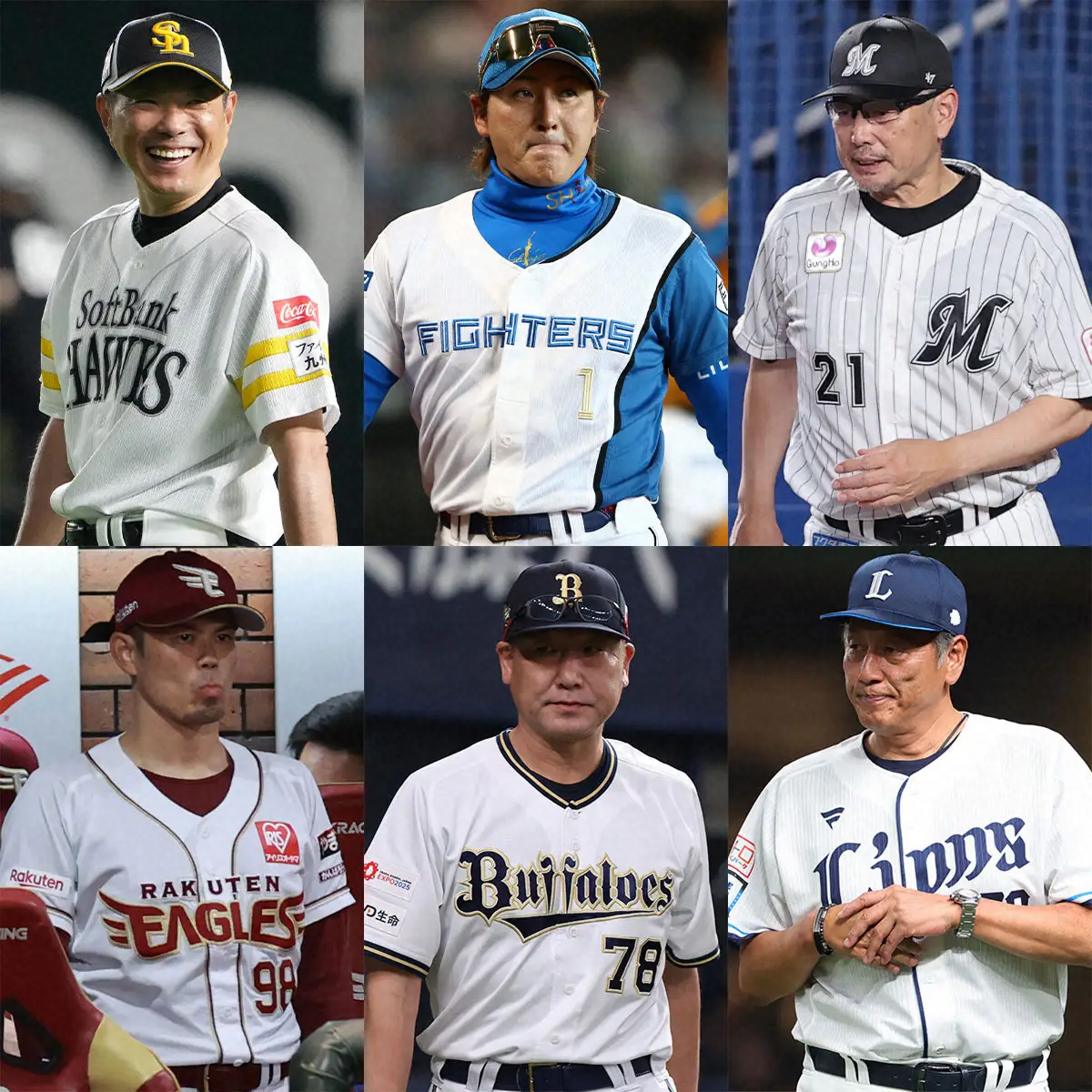 【画像・写真】（上段左から）ソフトバンク・小久保監督、日本ハム・新庄監督、ロッテ・吉井監督、（下段左から）楽天・今江監督、オリックス・中嶋監督、西武・渡辺監督代行