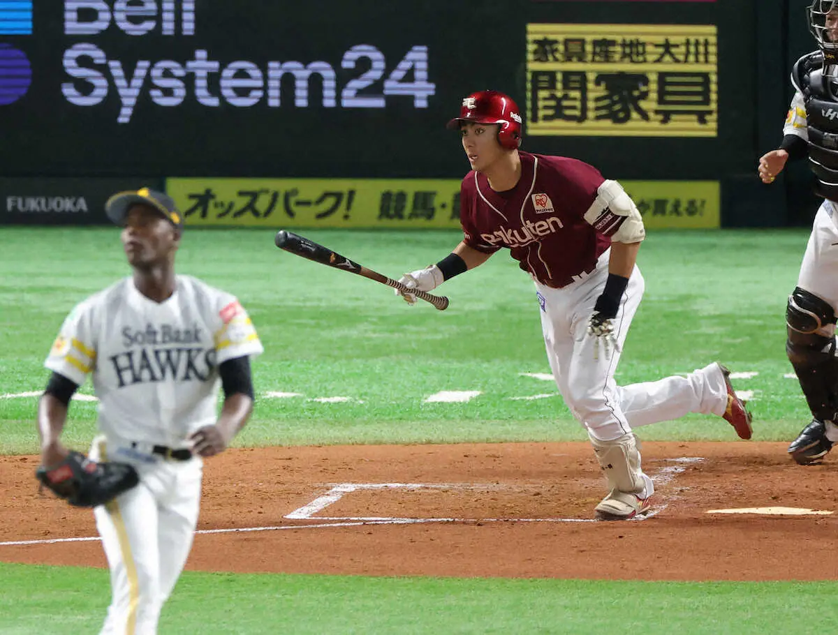 【画像・写真】楽天　ソフトバンクに痛いサヨナラ負け…CS進出争うロッテとのゲーム差1・5に広がる