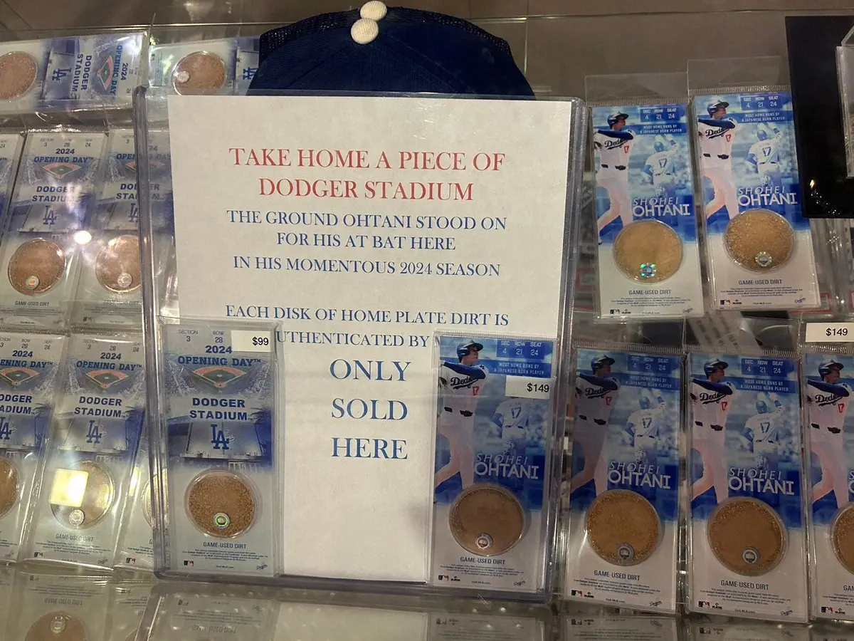 【画像・写真】大谷が日本選手最多のメジャー通算176号本塁打した際の打席の“土”が販売開始