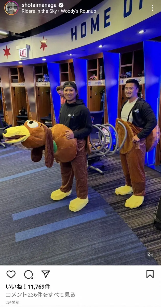 【画像・写真】今永昇太　15勝目記録から数時間後の“新人の洗礼”にファン沸騰「大好きがとまらない」「レベルが違う」