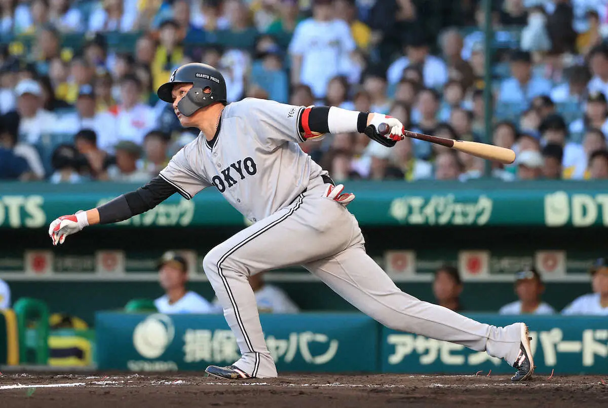 【画像・写真】巨人・坂本　代打で決勝打「普通にやっていたら打てない」前夜“ブレーキ”雪辱　指揮官の思いに応えた