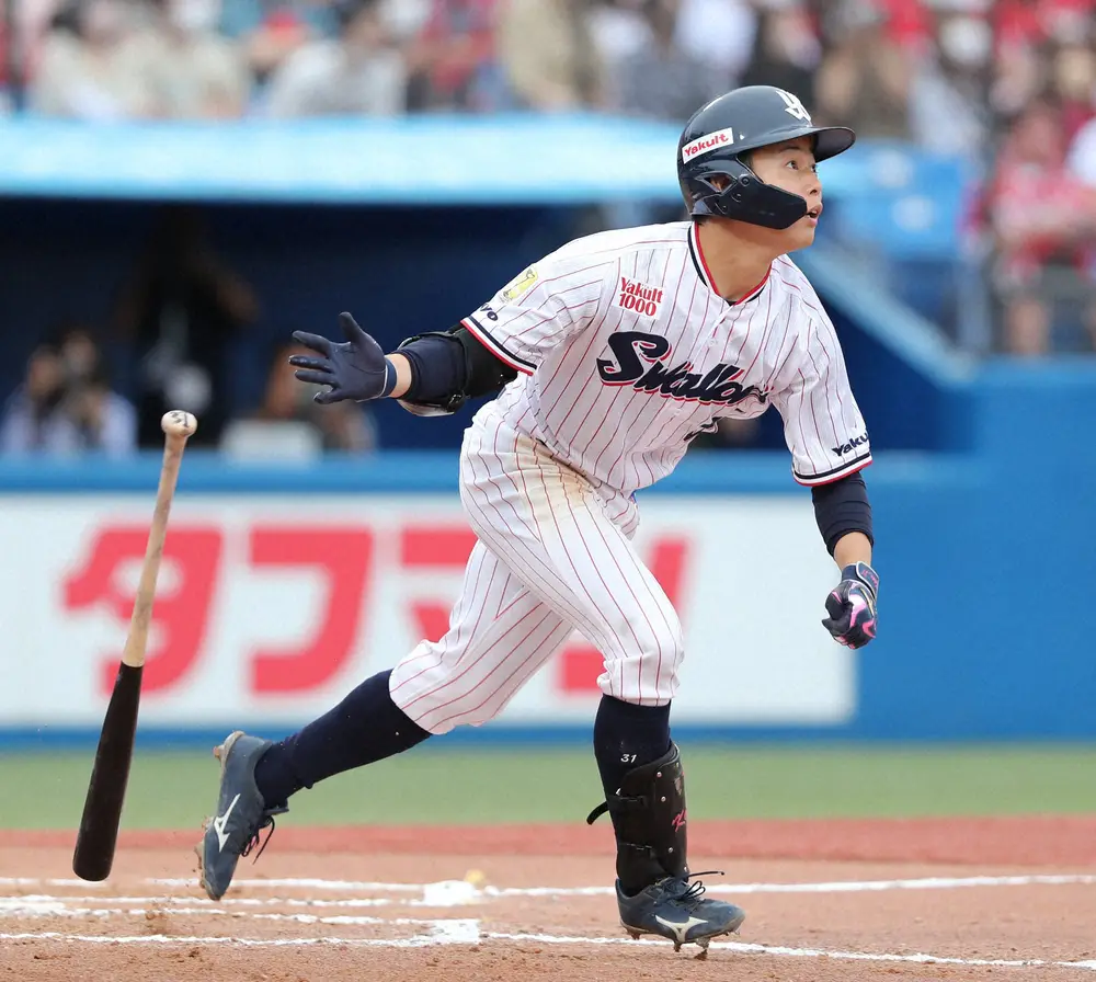 【画像・写真】ヤクルト　山崎晃大朗の現役引退を発表　「リーグ連覇できたことは一生の宝物です」