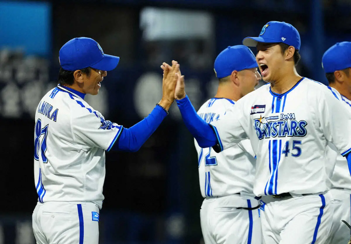 【画像・写真】DeNA　CS前進！4位広島と1・5差に広げた　ジャクソン6回2安打無失点で7勝目　三浦監督も称賛