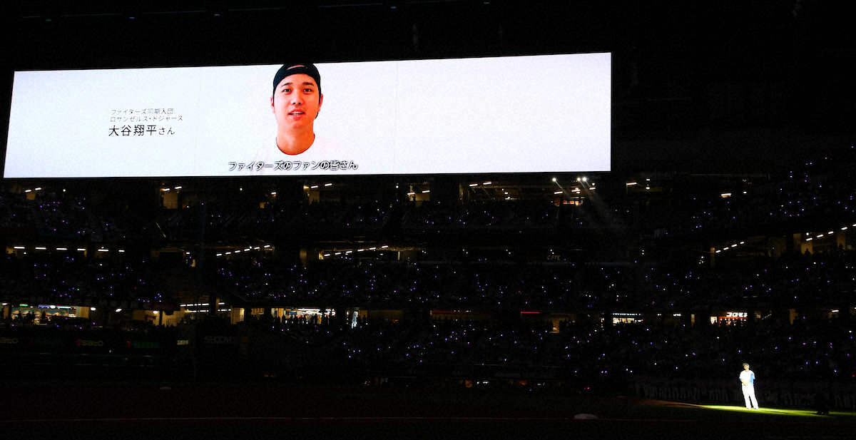 Otani’s Heartfelt Farewell: Baseball Star Surprises Colleague with Emotional Video Tribute on Retirement Day