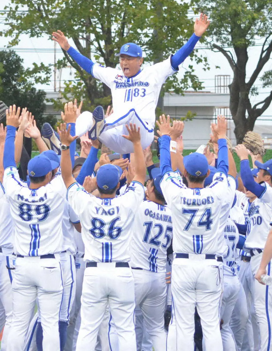 【画像・写真】DeNA2軍　イースタン・リーグ42年ぶり制覇達成！　ロッテに勝利、青山監督胴上げ