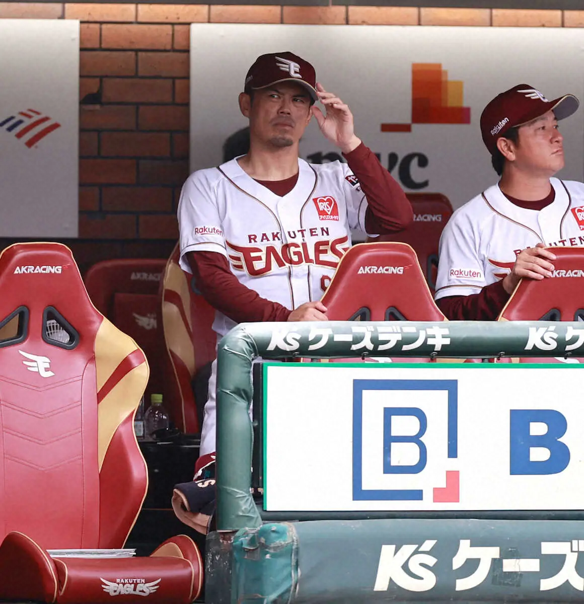 【画像・写真】楽天が3連敗で、3位ロッテと3ゲーム差に　30日からの直接対決2連戦で連敗なら終戦