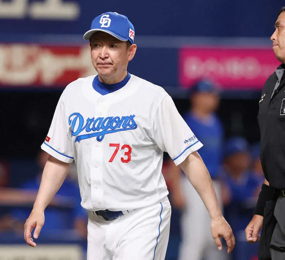 【画像・写真】中日　球団ワースト更新の3年連続最下位危機…残り2戦1敗すれば確定　立浪監督「申し訳ない」