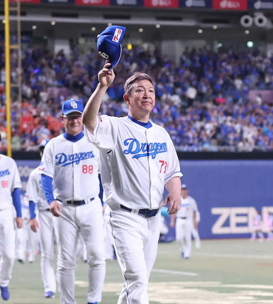 【画像・写真】中日・立浪監督、最終戦零敗での3年連続最下位決定に謝罪「声援をいただきながら結果を出せず…」