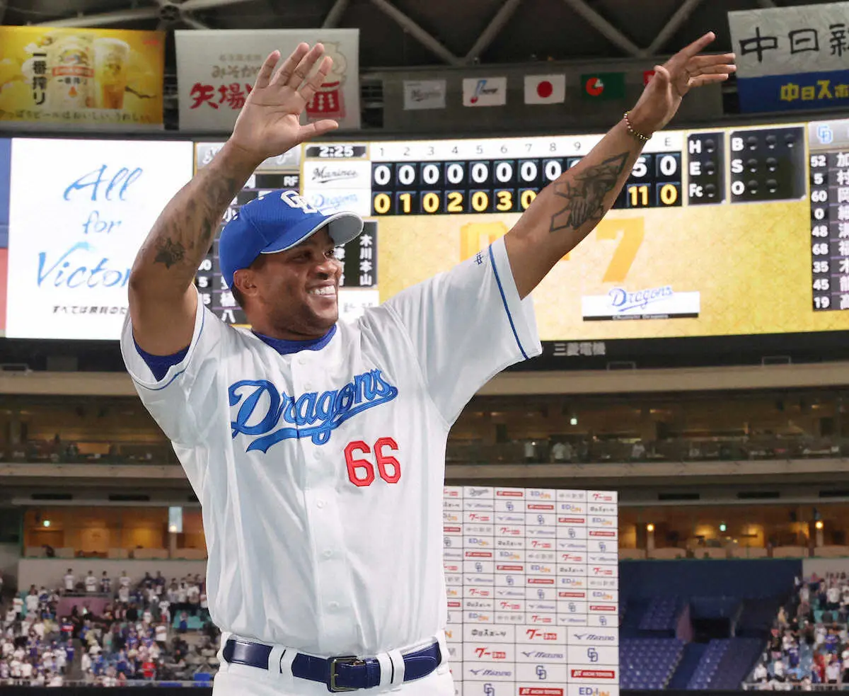 【画像・写真】中日退団のビシエド　NPB4球団と交渉中か　米記者が伝える