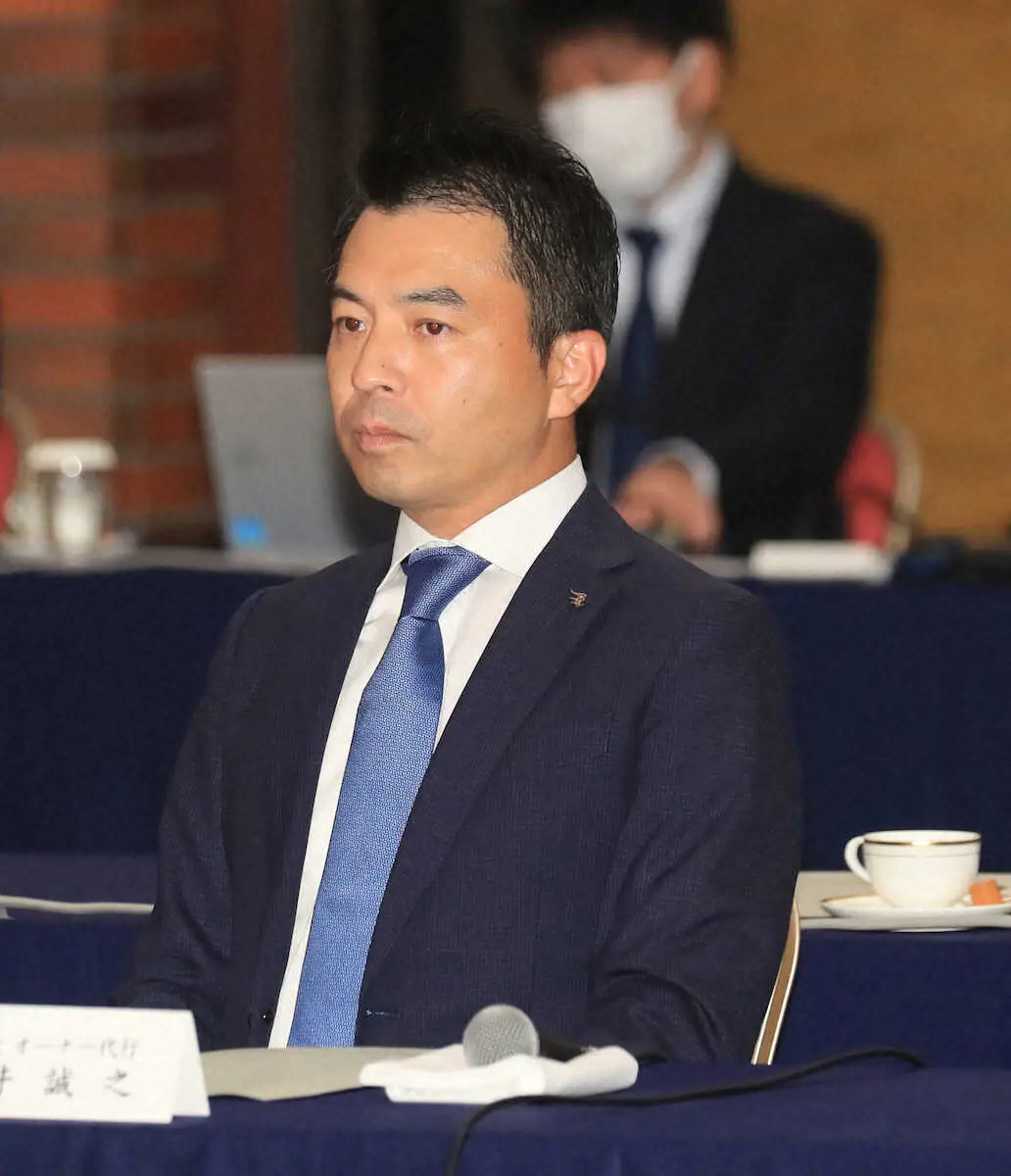 【画像・写真】楽天・森井誠之球団社長兼オーナー代行