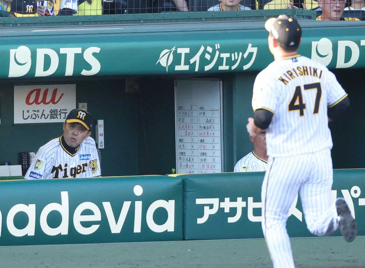 【画像・写真】【阪神・岡田監督語録】粘りの才木に「限度がある」　DeNA中軸に痛打も「1年間一緒のやつに打たれた」