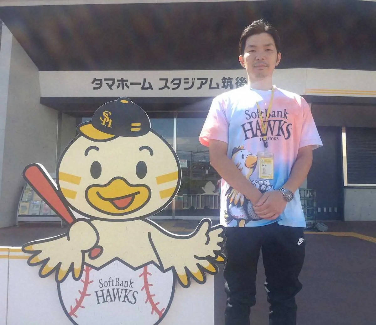 【画像・写真】【筑後のおじ鷹】ソフトバンク筑後事業推進部・後藤航さん　筑後をドームより面白くするため奮闘