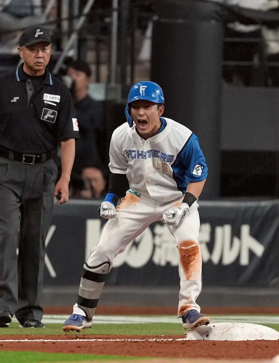 【画像・写真】日本ハム・水野を変えた父としての覚悟「今年は何が何でも頑張らないと」