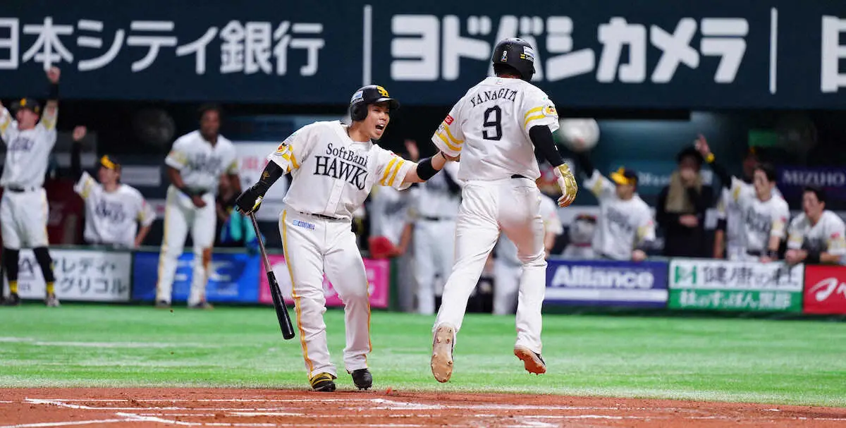 【画像・写真】ソフトバンク強すぎ！CS無敗突破で4年ぶり日本シリーズ進出　周東が千金V打　近藤は復活4安打