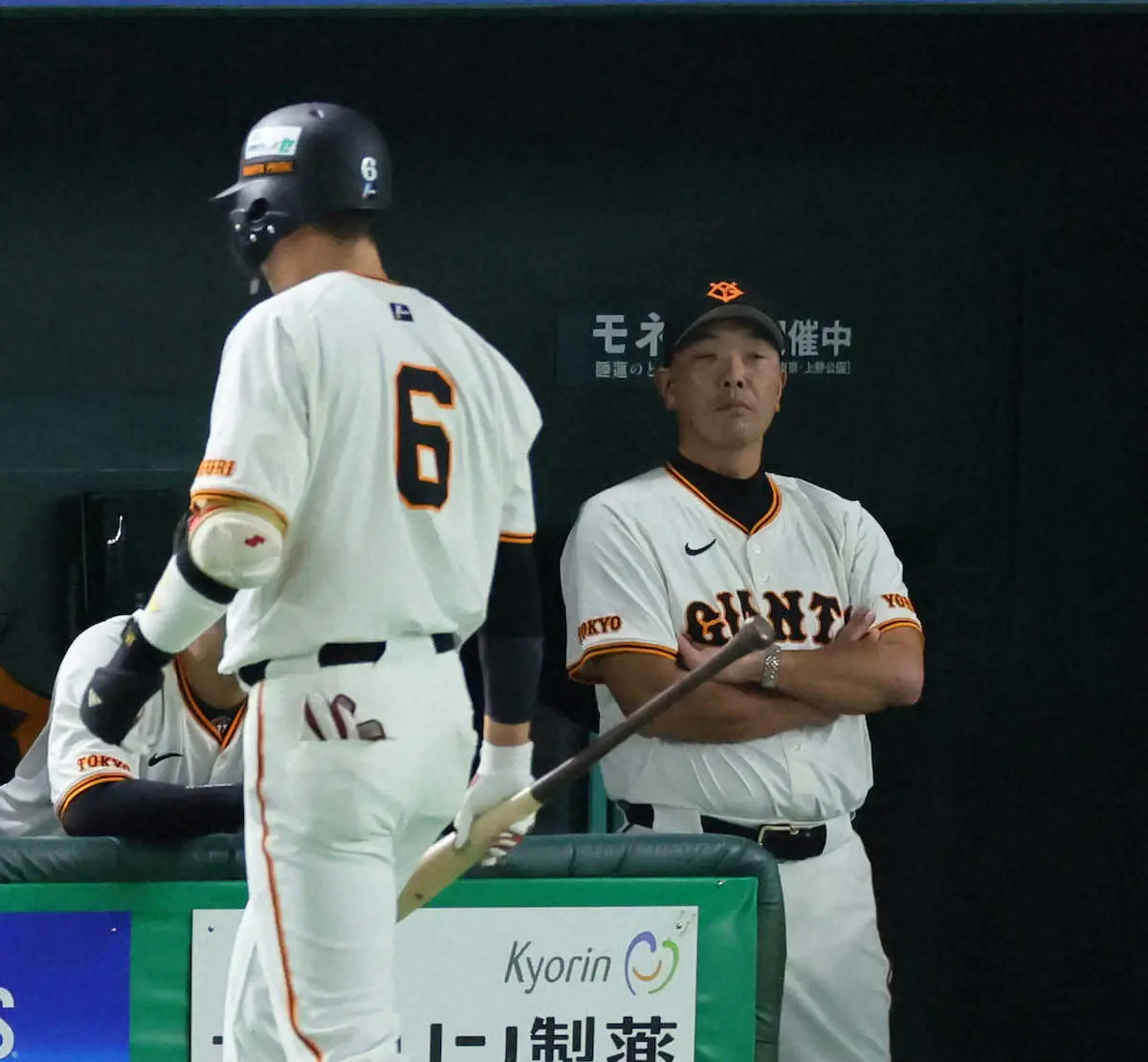 【画像・写真】巨人・坂本勇人　3戦目で初のベンチスタート…9回に代打で登場も空振り三振　今CSは8打数1安打に