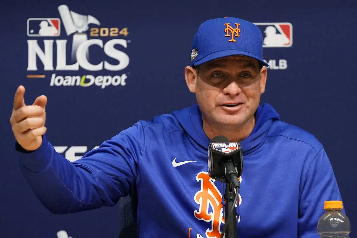 【画像・写真】メッツ指揮官　就任1年目は「多くの逆境に直面」もリーグ優勝Sまで戦い「チームを誇りに思う」