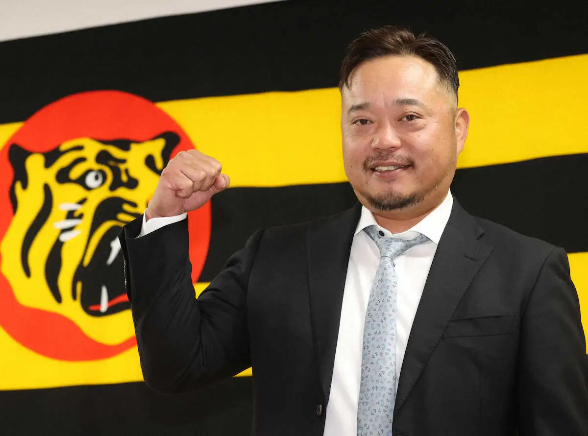 【画像・写真】阪神　小谷野栄一氏が新1軍打撃コーチ就任で決意「やるぞっていう気持ち」　新2軍打撃コーチは梵英心氏