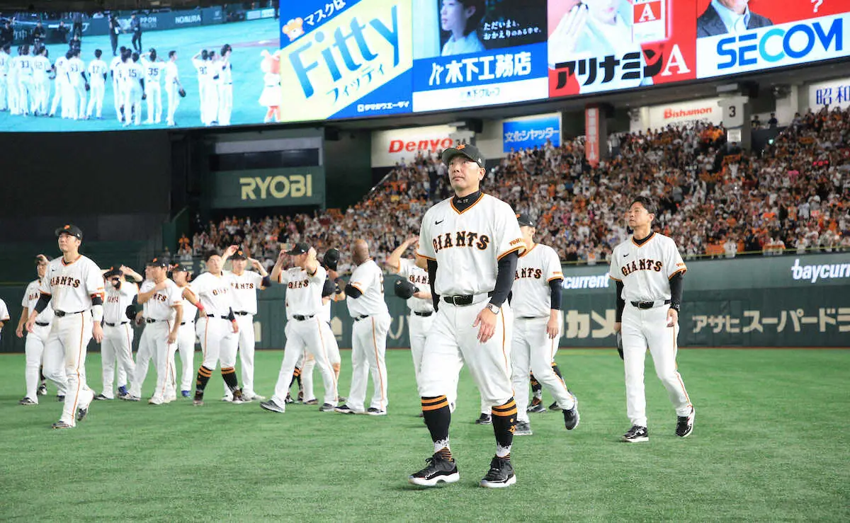 【画像・写真】巨人　リーグVで日本シリーズ逃すのはプロ野球最多の3度目　安打と得点は史上最少タイ…貧打に泣いた