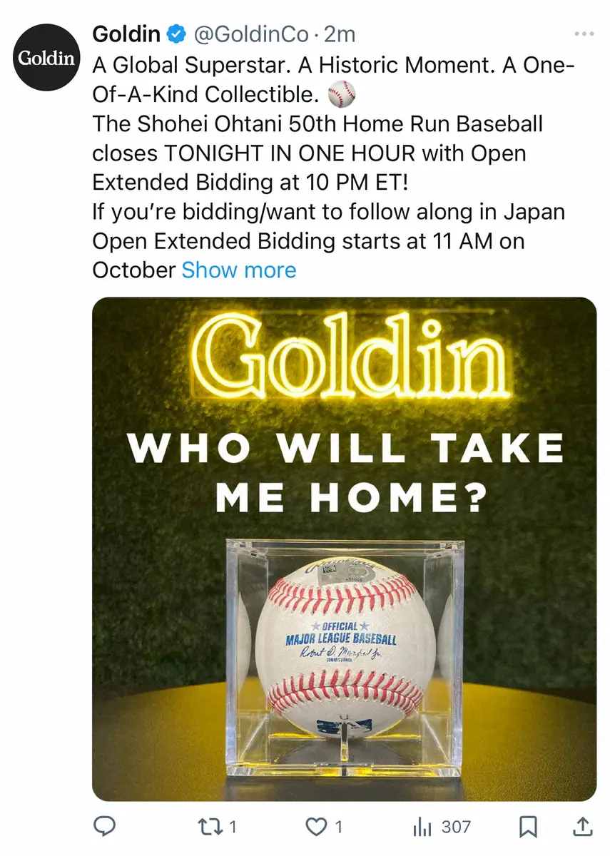 【画像・写真】本日締め切り！大谷翔平50号オークション　手数料込みで3億8852万円まで高騰