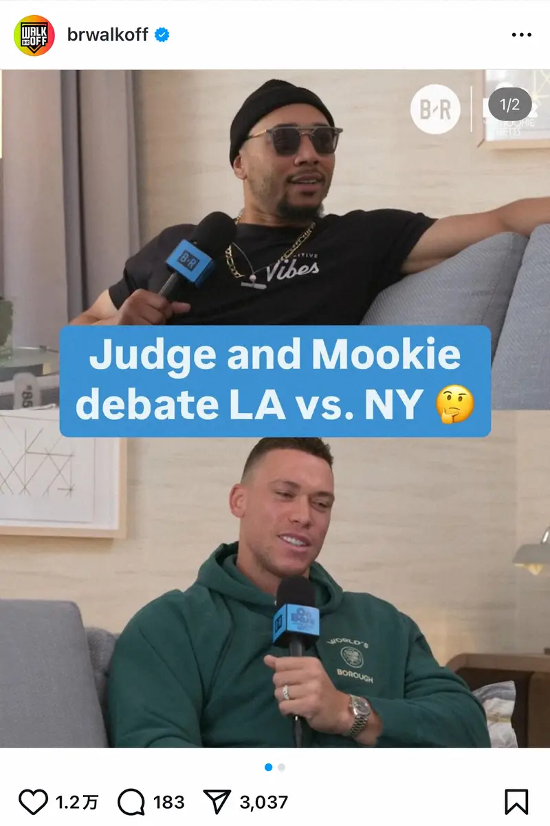 【画像・写真】ド軍ベッツとヤ軍ジャッジが“地元対決”「LAとNYどっちがいい？」WS前に“激レア映像”公開