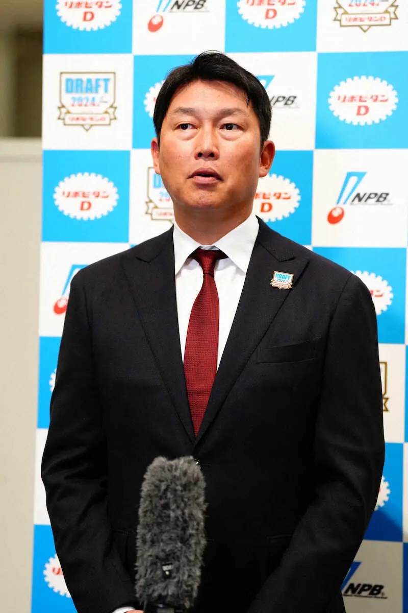 【画像・写真】【ドラフト会議】広島・新井監督「うちのチームにはフィットする」　佐々木泰の1位指名に満足感