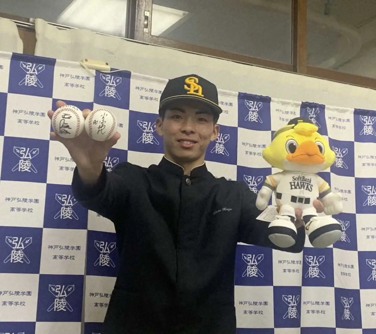 【画像・写真】ソフトバンクのドラ1・神戸弘陵の153キロ右腕村上泰斗　26歳上のレジェンドへ“弟子入り”願望