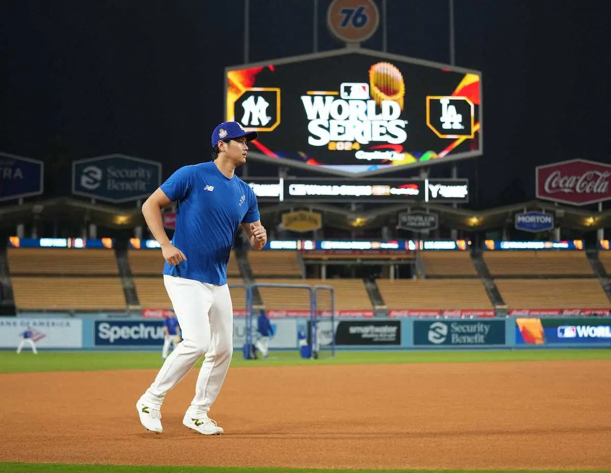 【画像・写真】ドジャース・大谷　WSヤンキース戦26日9時8分開始「最高の終わり方を」　今季“初”屋外調整