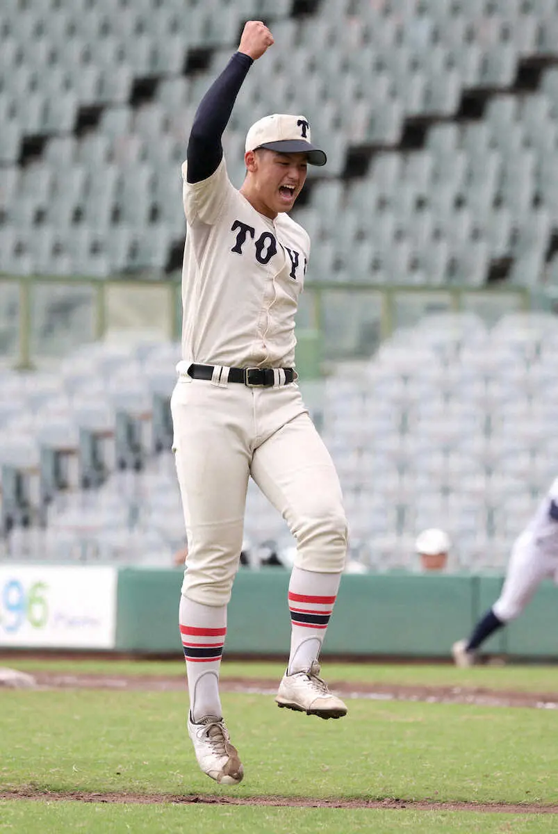 【画像・写真】東洋大姫路は3年ぶり9度目となる来春選抜当確　プロ注目右腕・阪下が“マダックス”で恩返し