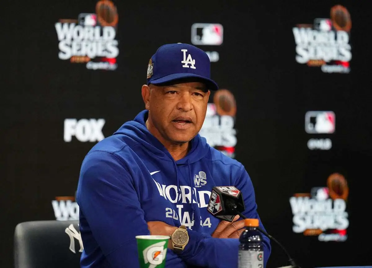 【画像・写真】【ロバーツ監督一問一答】大谷翔平は「彼がプレーでき、プレーする意思があるなら、プレーする」