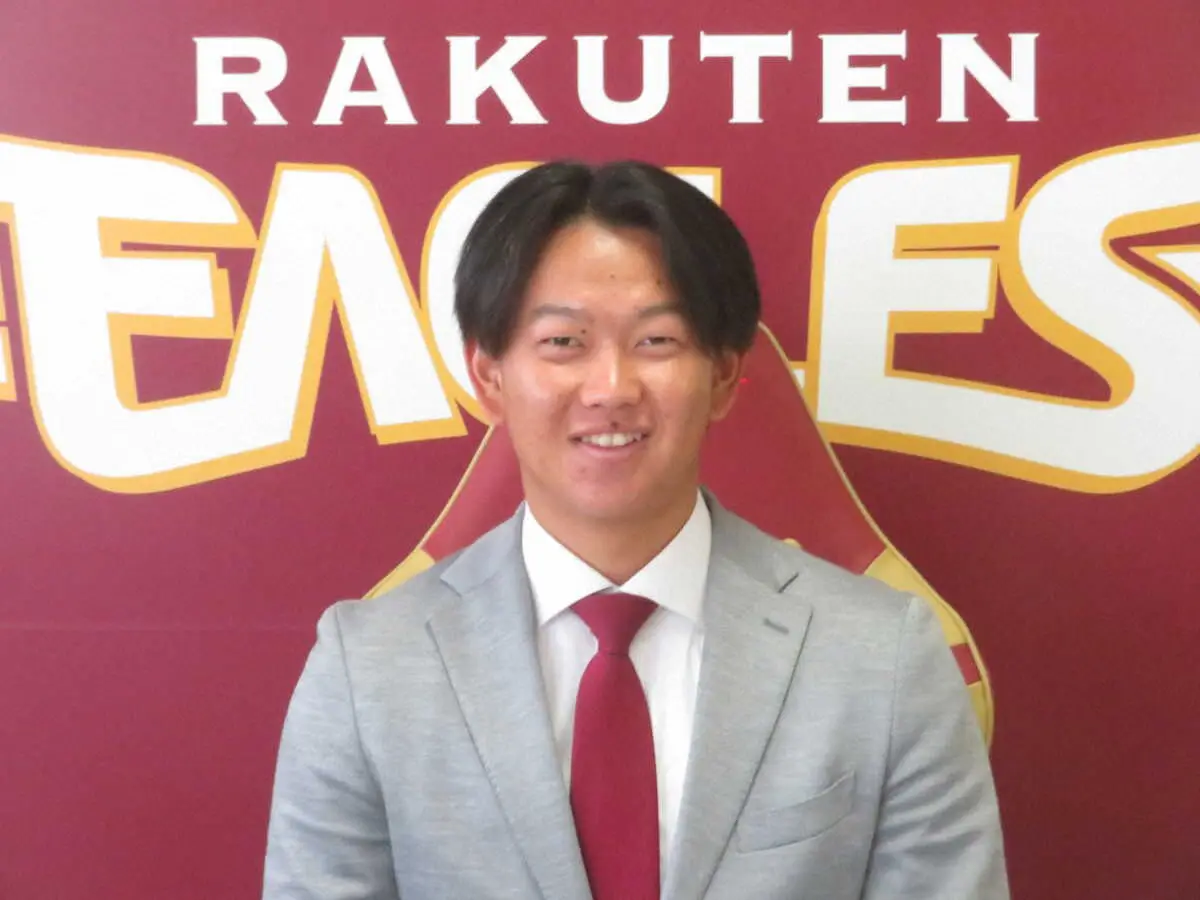 【画像・写真】楽天 23年ドラ2位坂井は現状維持「来季は先発したい」あこがれは39歳・岸