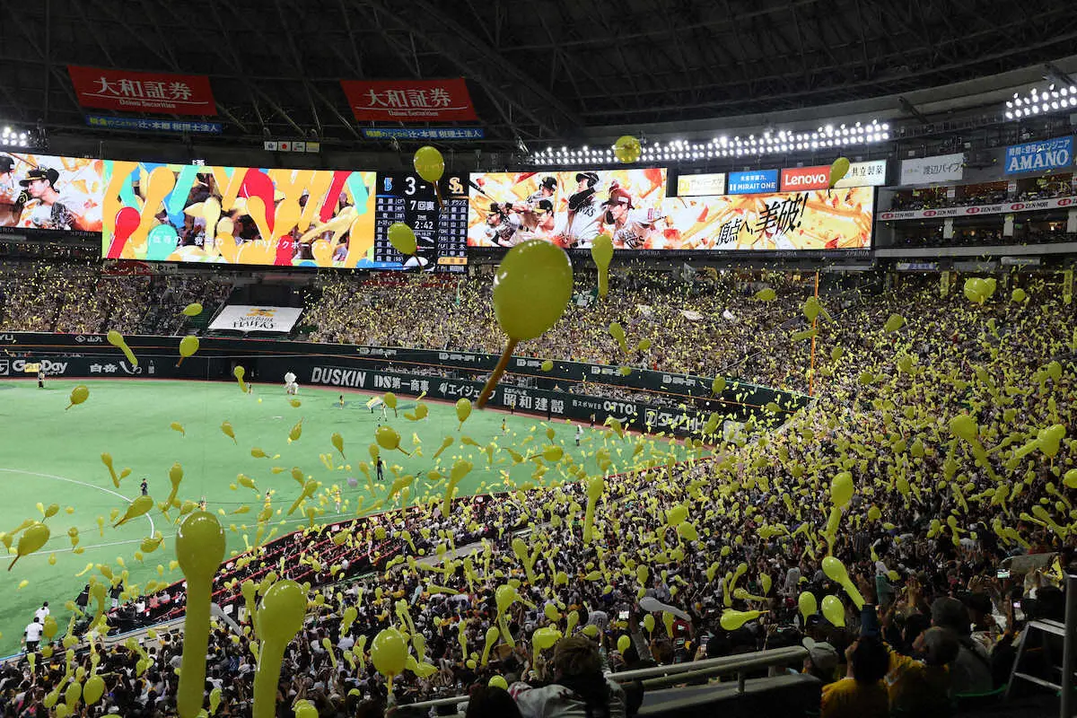 【画像・写真】2011年以来の「外弁慶シリーズ」DeNAが敵地2連勝で日本シリーズはタイ「外弁慶の予感しかしない」