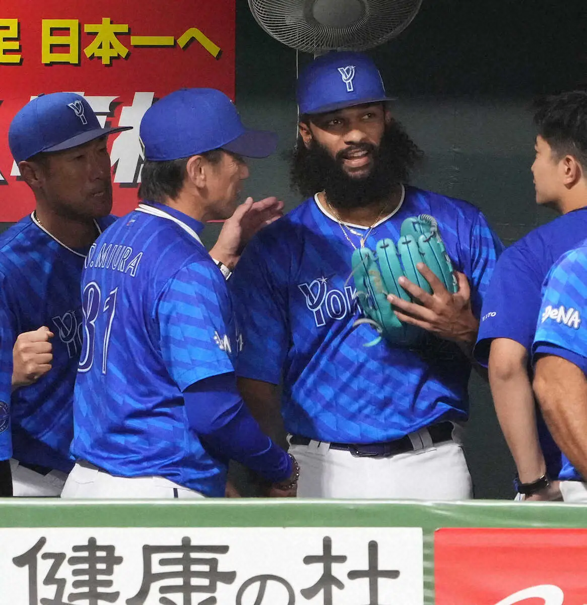 【画像・写真】DeNAが驚異の“外弁慶”発揮！●●からの○○○で下克上日本一に王手　3位から頂点なら2チーム目