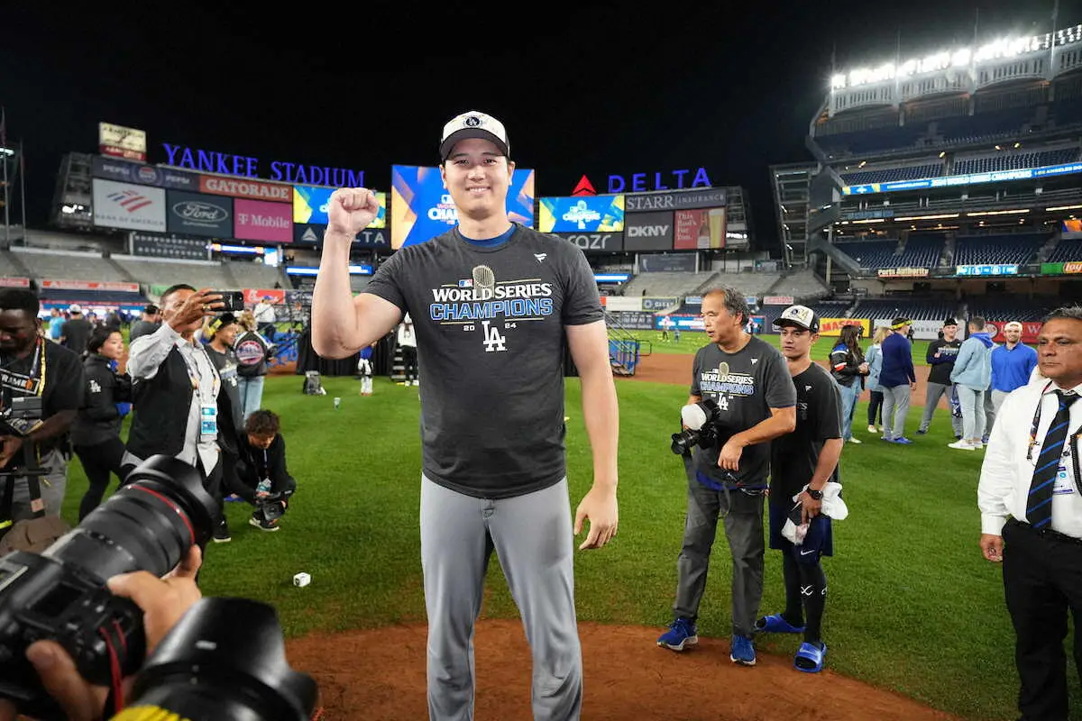 【画像・写真】ドジャース・大谷　激動の一年も「このチームを誇りに思っている」