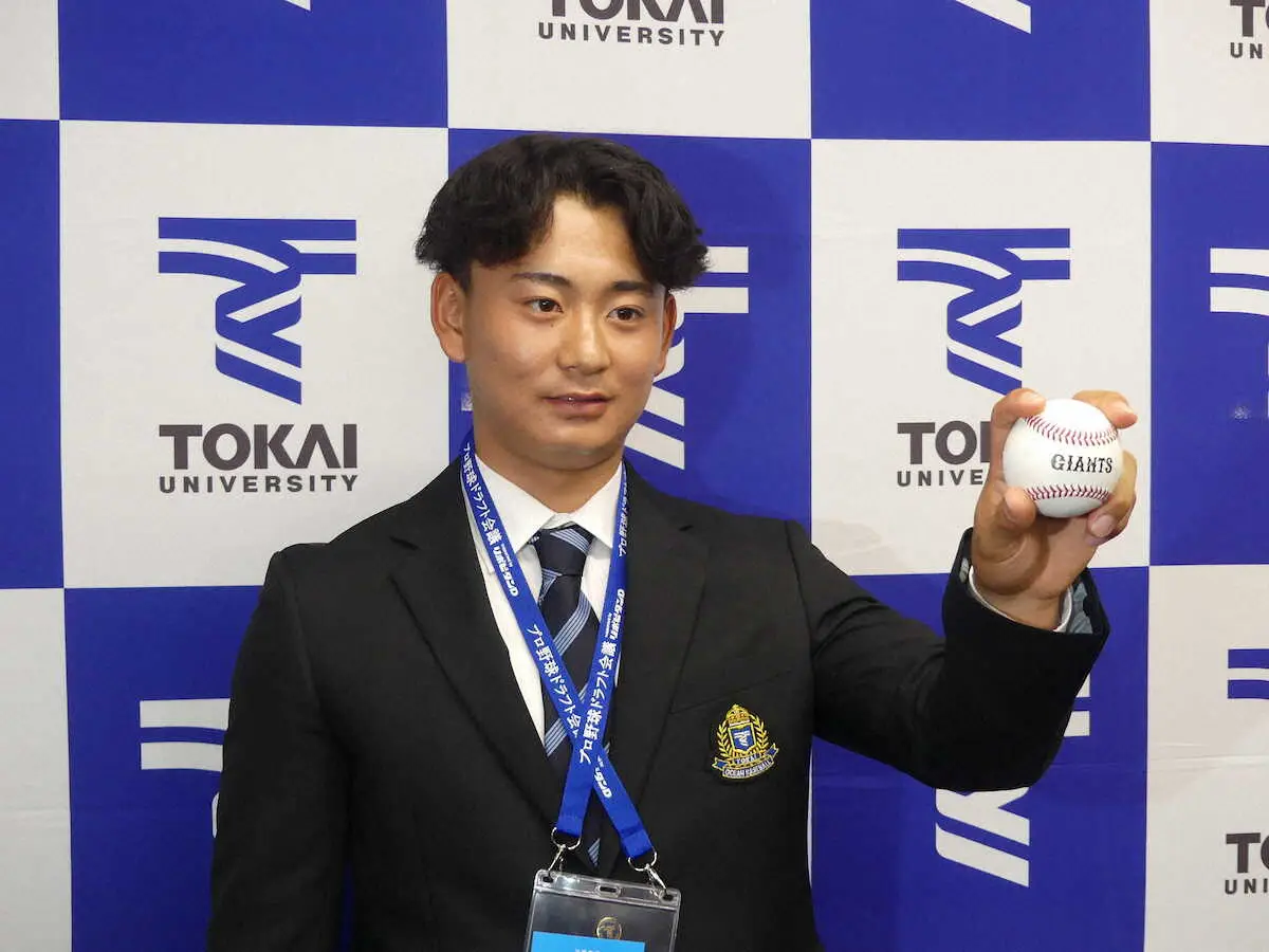 【画像・写真】巨人ドラ5左腕・宮原駿介はサッカー名門・静岡学園出身　サッカー部に負けない活躍誓う