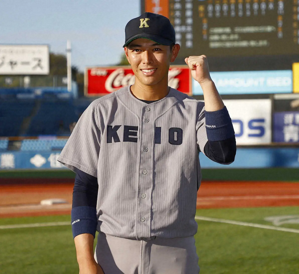 【画像・写真】慶大・清原正吾　公開された進路一覧「非公表」も新たに北海道・旭川が獲得興味　10球団争奪戦に