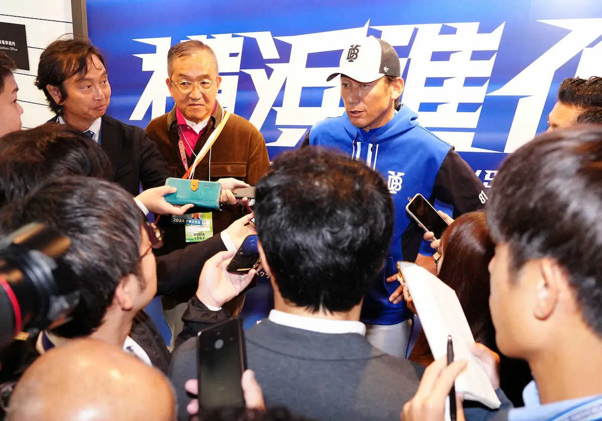 【画像・写真】DeNA・三浦監督「中止を全てプラスに変える」　日本シリーズ雨天中止、第6戦は3日に順延