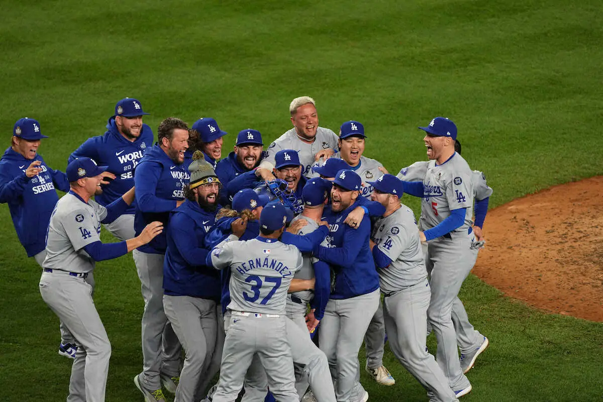 【画像・写真】ワールドシリーズ　日本で1試合平均視聴者が過去最多の1210万人