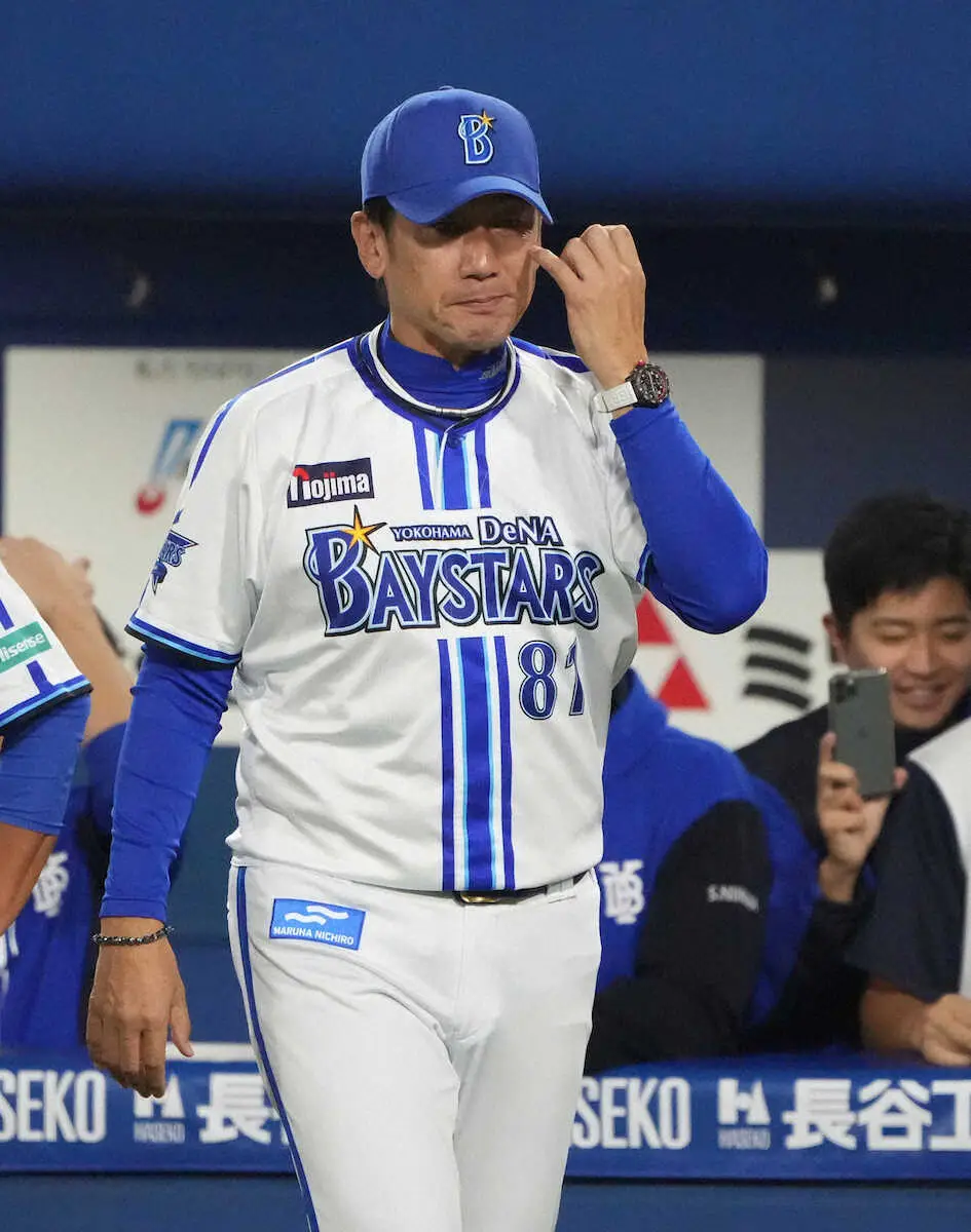【画像・写真】DeNA三浦監督は涙で「最高にうれしい」　1998年日本一戦士の一人「そのあと、なかなか…勝てず」