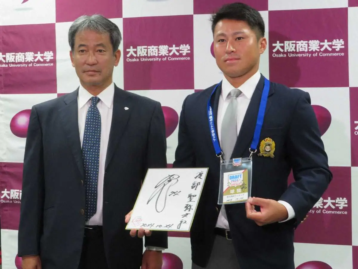 【画像・写真】西武ドラ2の大商大・渡部聖弥「開幕スタメン狙います」